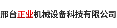 遼寧擎虎高空作業(yè)平臺(tái)租賃有限公司